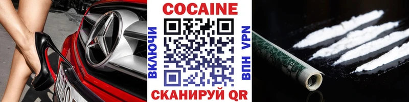 Какие есть наркотики Лыткарино А ПВП  Канабис  hydra зеркало  Меф мяу мяу  ГАШИШ  Cocaine 