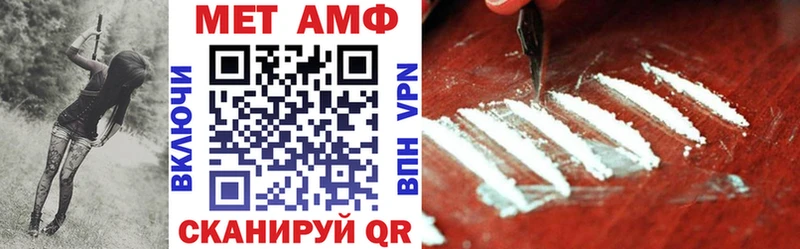 АМФ Premium Лыткарино