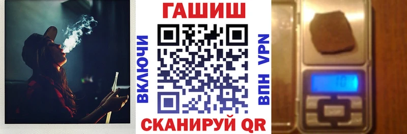 kraken зеркало Лыткарино ГАШИШ Ice-O-Lator