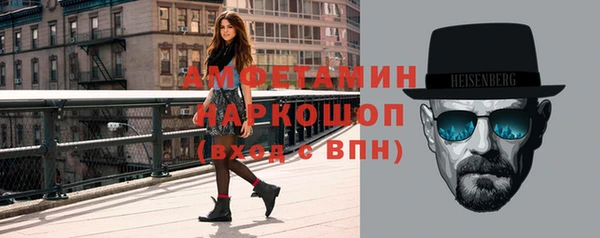 прущий лед Балахна