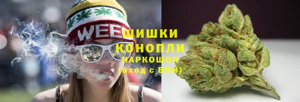 прущий лед Балахна