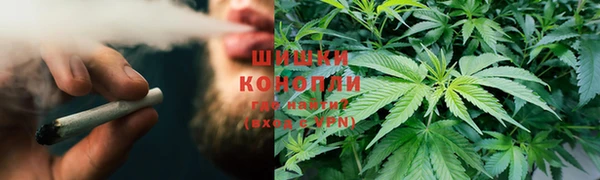 прущий лед Балахна