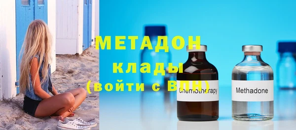 прущие крисы Балабаново