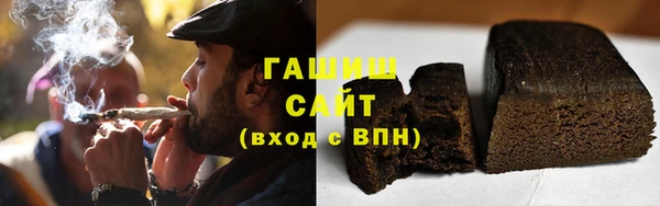 трава Баксан