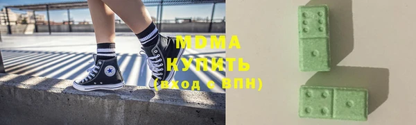 трава Баксан