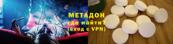прущий лед Балахна