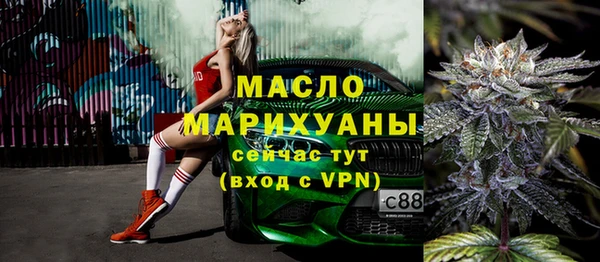 прущие крисы Балабаново