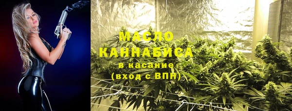 прущие крисы Балабаново