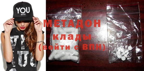 прущие крисы Балабаново