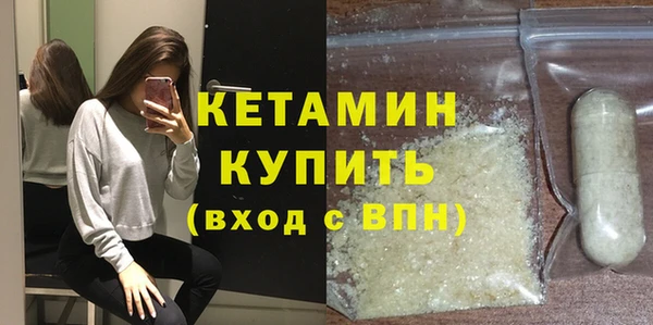 прущие крисы Балабаново
