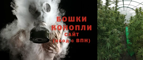 трава Баксан