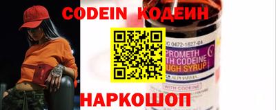 mix Ирбит