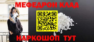 бошки Изобильный