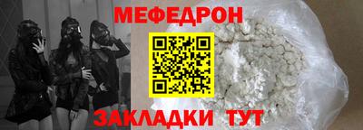 бошки Изобильный