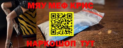 героин Ипатово