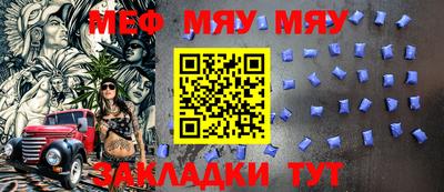 героин Ипатово