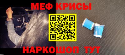 бошки Изобильный