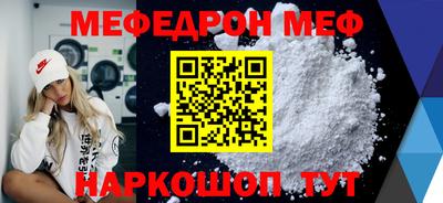 бошки Изобильный