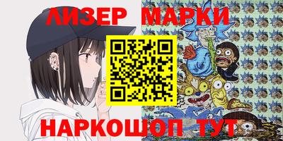 бошки Изобильный