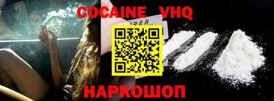 mix Ирбит