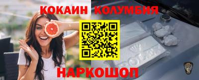 mix Ирбит