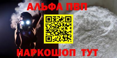 mix Ирбит