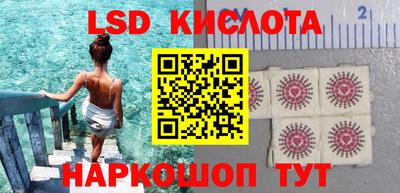 mix Ирбит