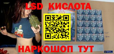 героин Ипатово