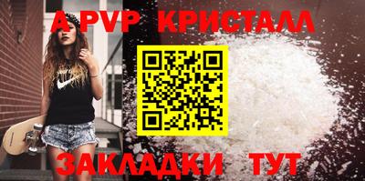 героин Ипатово