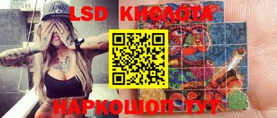 mix Ирбит
