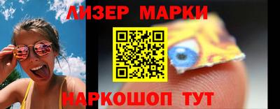 mix Ирбит