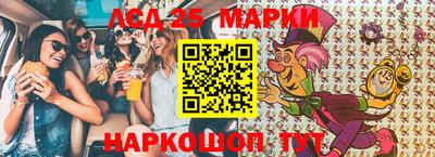 mix Ирбит