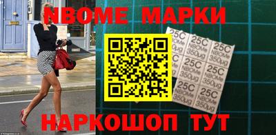 бошки Изобильный