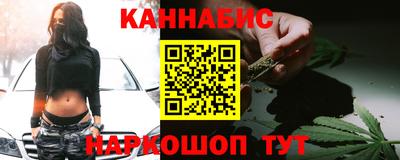 бошки Изобильный