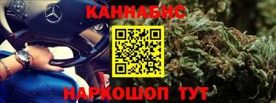 mix Ирбит