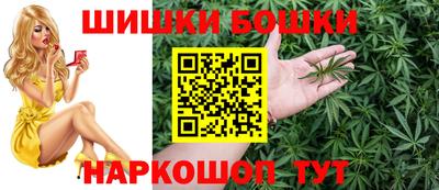 героин Ипатово