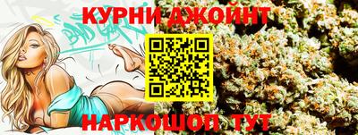 mix Ирбит
