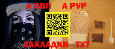 бошки Изобильный