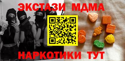 бошки Изобильный