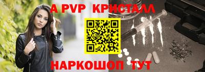 mix Ирбит