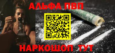 mix Ирбит