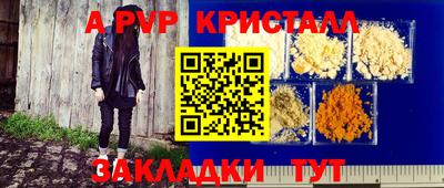 бошки Изобильный