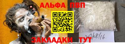 бошки Изобильный
