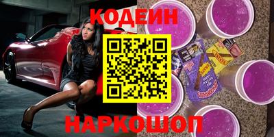 бошки Изобильный