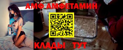 mix Ирбит