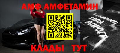 бошки Изобильный