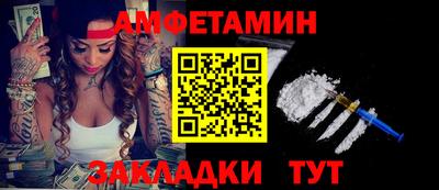 бошки Изобильный