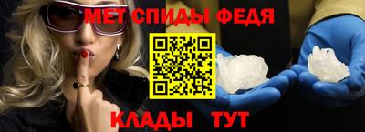 героин Ипатово