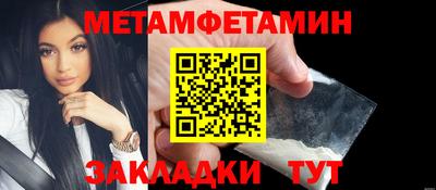 бошки Изобильный