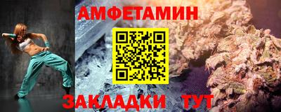 mix Ирбит